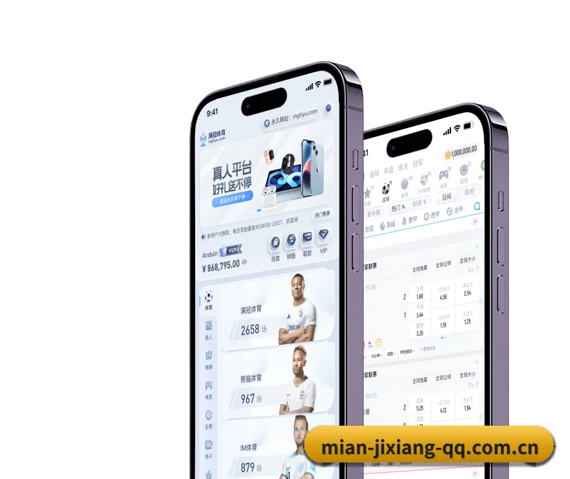 智能升级